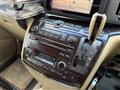 2006 Nissan Elgrand