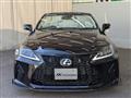 2013 Lexus IS