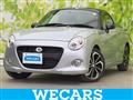 2020 Daihatsu Copen