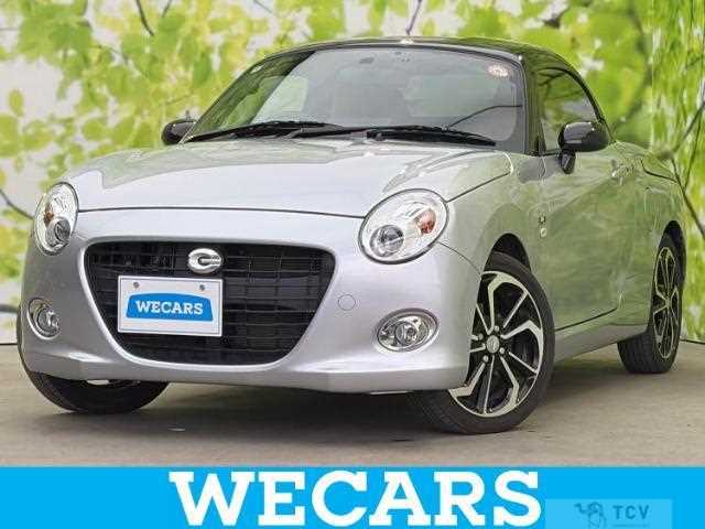 2020 Daihatsu Copen