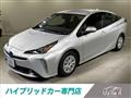 2020 Toyota Prius