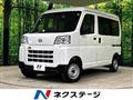 2025 Daihatsu Hijet Cargo