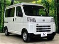 2025 Daihatsu Hijet Cargo