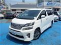 2014 Toyota Vellfire