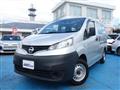 2020 Nissan NV200 VANETTE