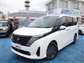 2023 Nissan Serena