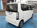 2015 Honda N BOX