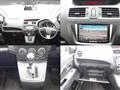 2010 Mazda Premacy