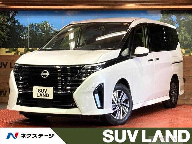 2023 Nissan Serena