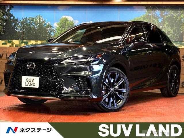 2023 Lexus RX