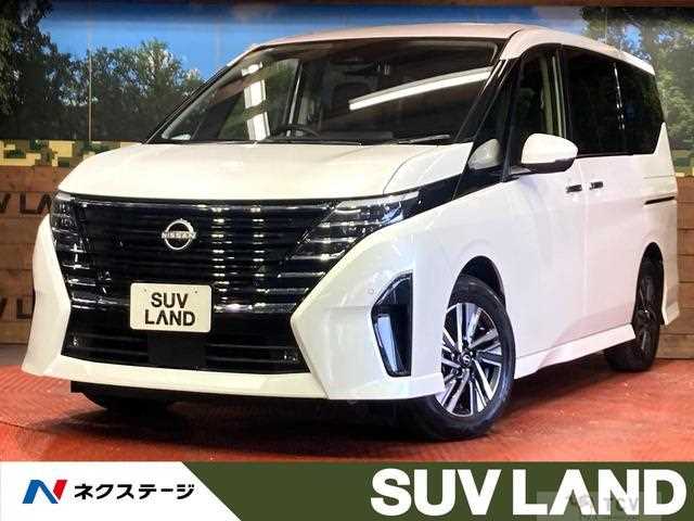 2024 Nissan Serena