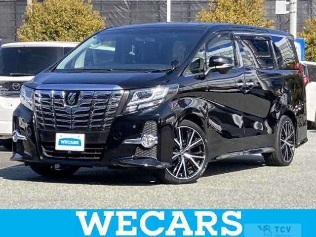 2017 Toyota Alphard G