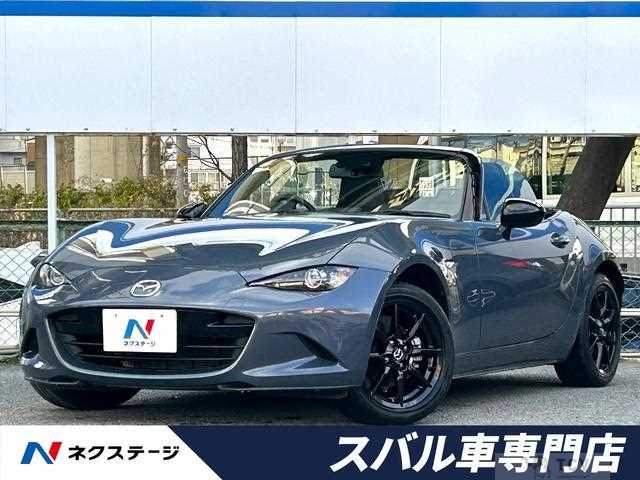2020 Mazda Roadster