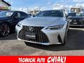 2023 Lexus IS