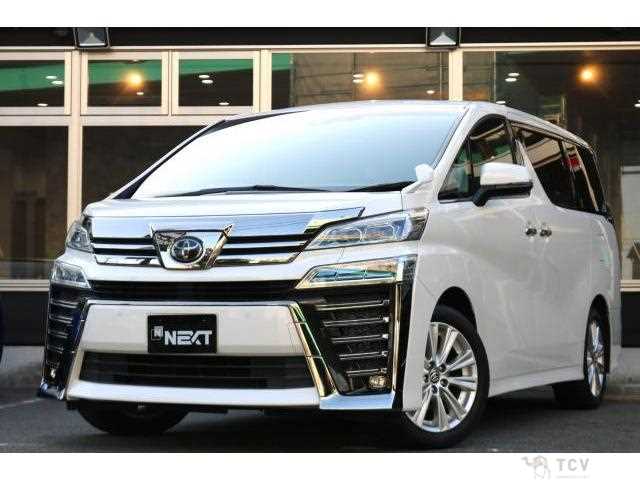 2020 Toyota Vellfire