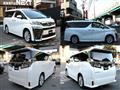 2020 Toyota Vellfire