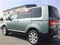 2007 Mitsubishi Delica D5