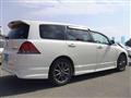 2006 Honda Odyssey