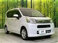 2023 Daihatsu Move