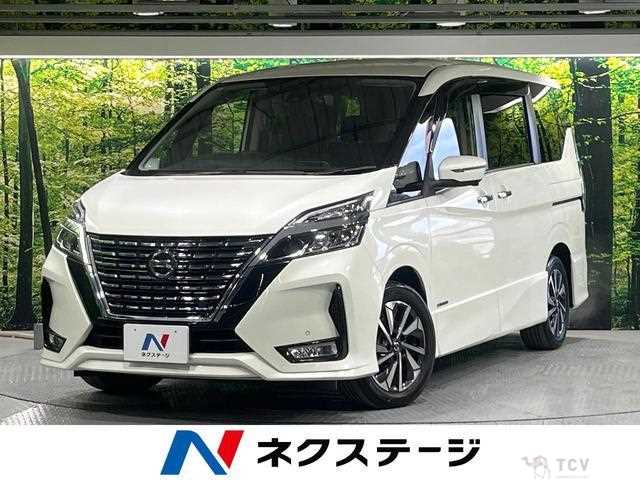 2022 Nissan Serena