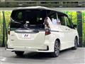 2022 Nissan Serena