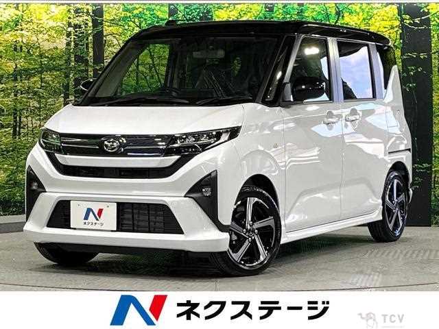 2025 Daihatsu Move