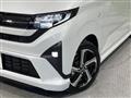 2025 Daihatsu Move