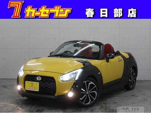 2016 Daihatsu Copen