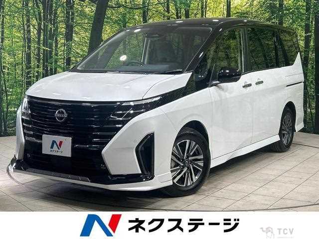 2025 Nissan Serena