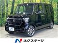 2026 Honda N BOX
