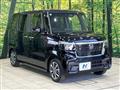 2026 Honda N BOX