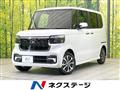 2026 Honda N BOX