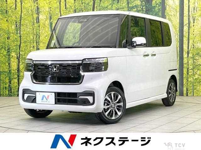 2026 Honda N BOX