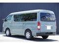 2026 Toyota Hiace Van