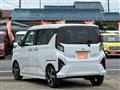 2025 Daihatsu Move