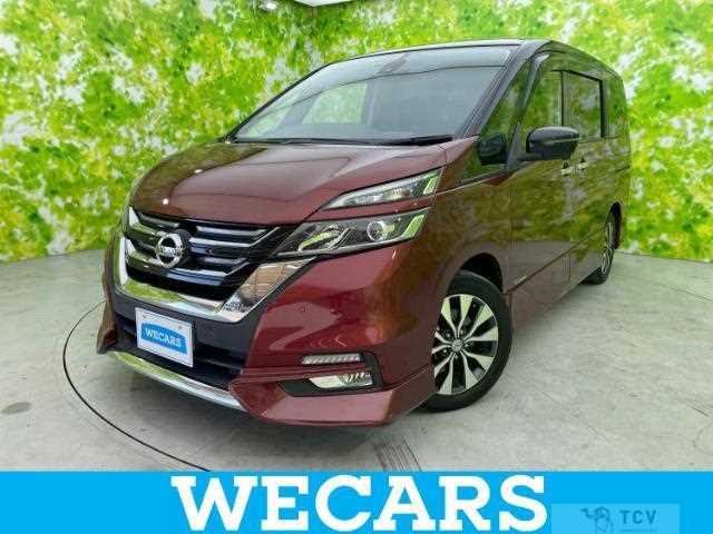 2017 Nissan Serena