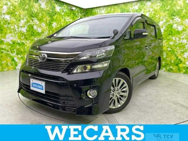 2012 Toyota Vellfire