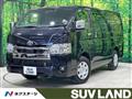 2023 Toyota Hiace Van