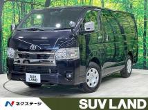2023 Toyota Hiace Van