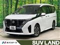 2023 Nissan Serena