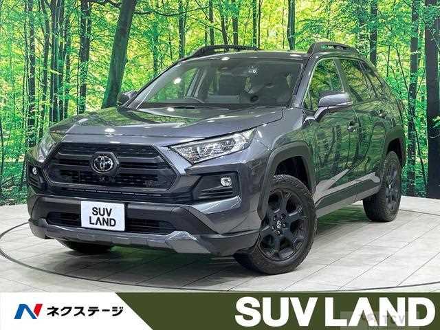 2022 Toyota RAV4