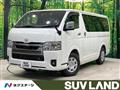 2025 Toyota Hiace Van