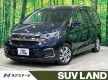 2020 Honda Freed