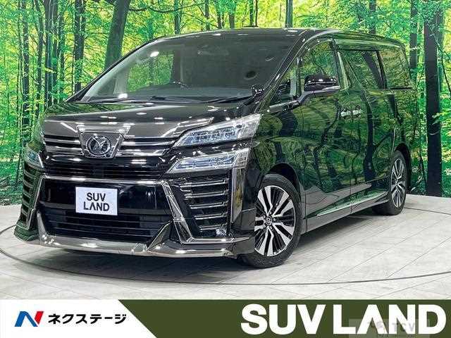 2018 Toyota Vellfire