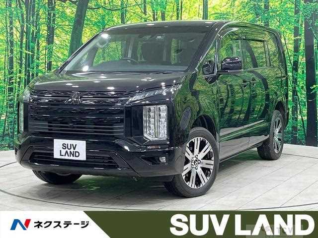 2023 Mitsubishi Delica D5