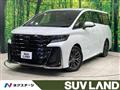 2023 Toyota Vellfire