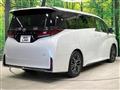 2023 Toyota Vellfire
