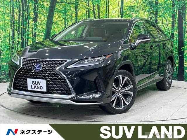2020 Lexus RX