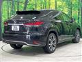 2020 Lexus RX