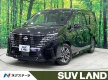 2023 Nissan Serena